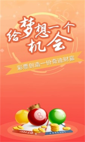 澳門免費(fèi)資料大全，探索澳門的文化與歷史寶庫，探索澳門文化與歷史寶庫，澳門免費(fèi)資料大全
