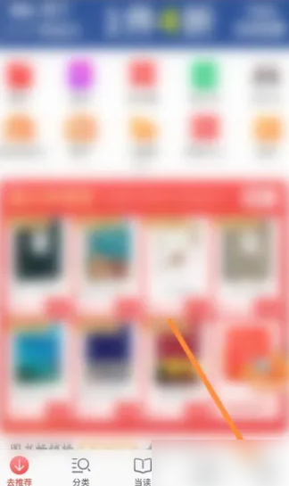 精準管家婆——777778888的管理秘籍，精準管家婆，管理秘籍揭秘——以數(shù)字777778888為啟示