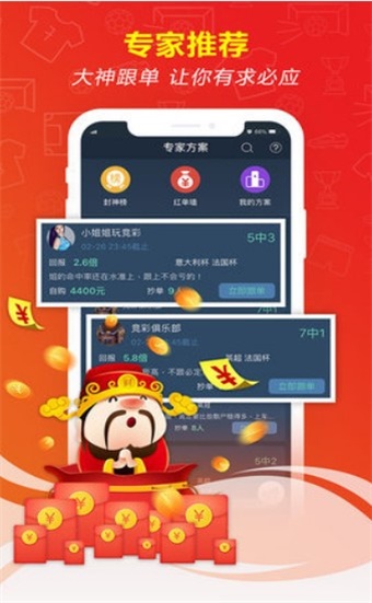 新澳門精準(zhǔn)五肖中特之探索與解析，澳門五肖精準(zhǔn)預(yù)測解析與探索之道