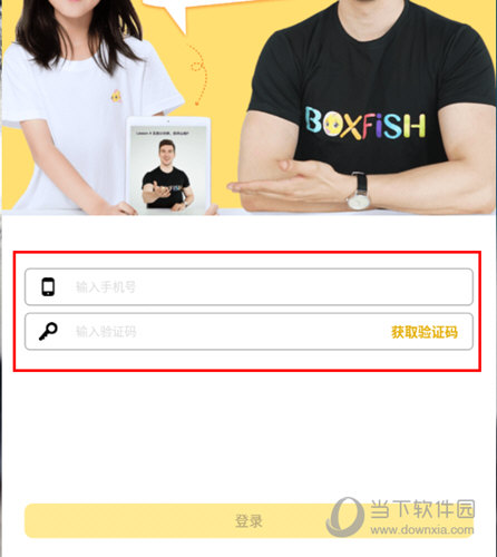 管家婆必出一中一特圖片，深度解析與實(shí)用指南，管家婆必出一中一特圖片，深度解析與實(shí)用指南手冊(cè)