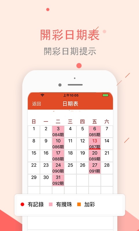 澳門正版資料大全免費(fèi)下載，探索歇后語(yǔ)的魅力世界與便捷獲取途徑，澳門正版資料探索，歇后語(yǔ)魅力世界與免費(fèi)下載便捷途徑