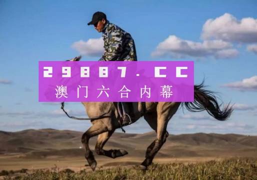 財(cái)經(jīng) 第85頁