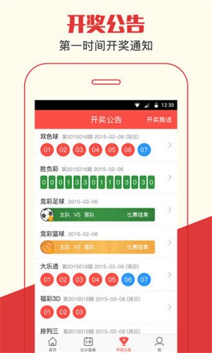 免費查詢與準確預(yù)測的秘密