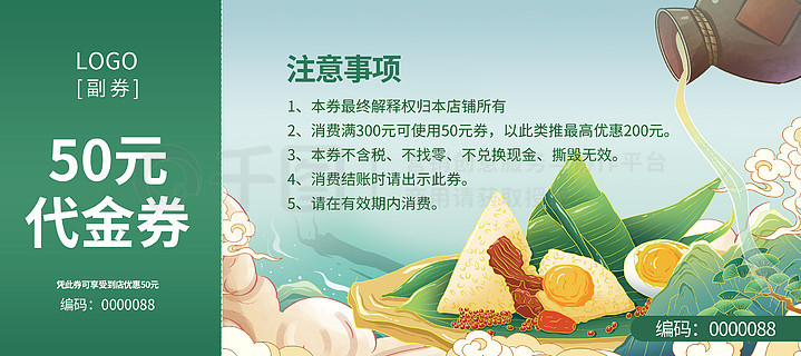 最新熱門，7777788888新跑狗圖下載，最新熱門跑狗圖下載，7777788888新跑狗圖分享