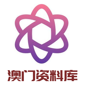 澳門彩資料庫48k，全面解析與SEO優(yōu)化策略，澳門彩資料庫全面解析與SEO優(yōu)化策略指南