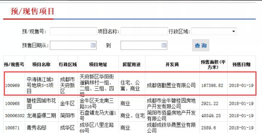 新澳門搖號(hào)記錄2025，全面解析與前瞻性展望，澳門彩票搖號(hào)記錄深度解析與未來展望（2025展望）