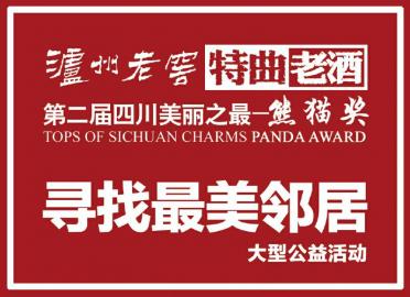 揭秘7777788888管家婆鳳凰，全方位解析與SEO優(yōu)化策略，揭秘7777788888管家婆鳳凰，全方位解析與SEO策略優(yōu)化指南