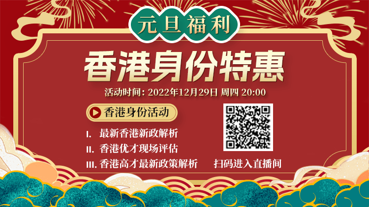 澳門 第84頁