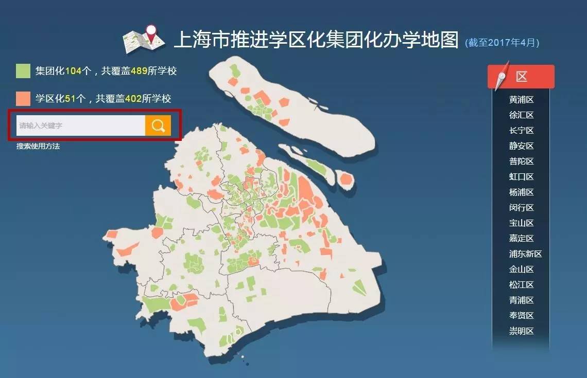 新澳門彩生肖分布走勢圖及其背后的奧秘，新澳門彩生肖分布走勢圖揭秘，探索背后的奧秘
