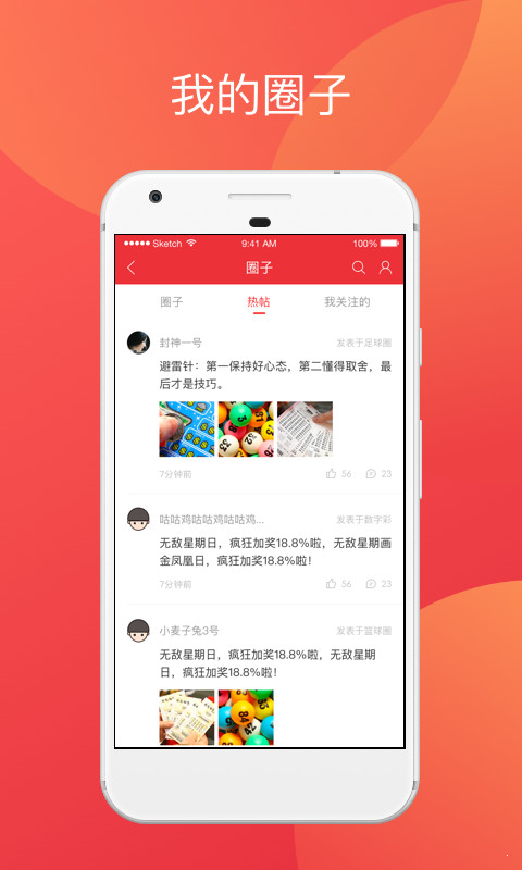 香港二四六開獎(jiǎng)免費(fèi)結(jié)果——全面解析與實(shí)時(shí)更新，香港二四六開獎(jiǎng)結(jié)果全面解析與實(shí)時(shí)更新免費(fèi)發(fā)布