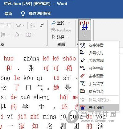 黃大仙三精準(zhǔn)資料大全，揭秘神秘文化現(xiàn)象背后的真相，黃大仙三精準(zhǔn)資料揭秘，探尋神秘文化現(xiàn)象背后的真相