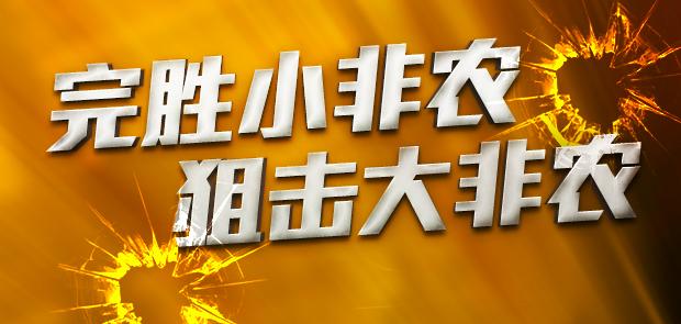揭秘7777788888免費(fèi)精準(zhǔn)四肖秘籍，揭秘精準(zhǔn)四肖秘籍，77777與8888的神秘預(yù)測方法
