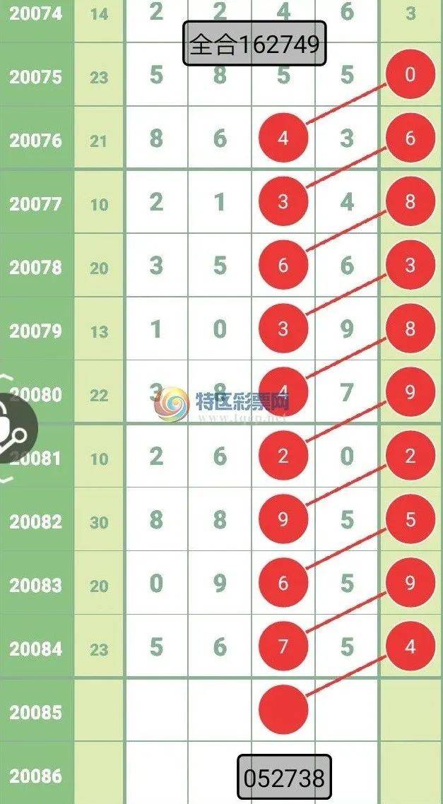 新澳今晚上9點(diǎn)30開(kāi)獎(jiǎng)圖片——揭秘彩票背后的故事與期待，揭秘彩票背后的故事與期待，新澳今晚9點(diǎn)30開(kāi)獎(jiǎng)瞬間揭曉圖片