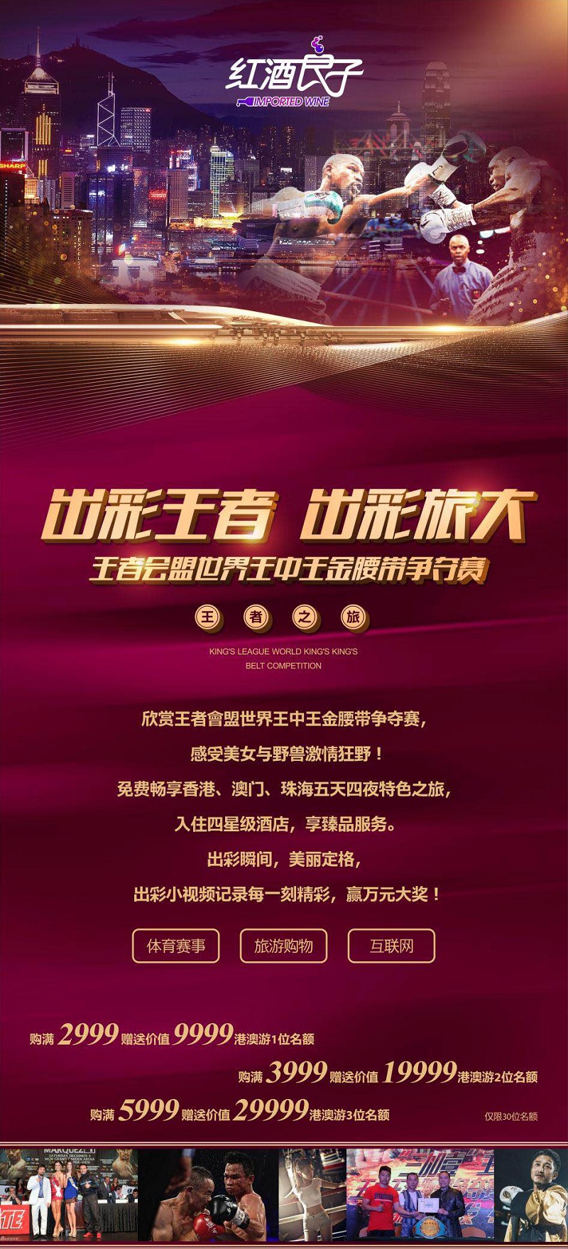 香港王中王開獎結果一肖中特，揭秘彩票背后的秘密，揭秘香港王中王彩票開獎背后的秘密，一肖中特結果揭曉