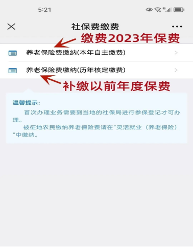 新奧集團(tuán)推出重磅政策，揭秘新奧2025年免資料費(fèi)政策全景解讀，新奧集團(tuán)重磅政策揭秘，2025年免資料費(fèi)政策全景解讀