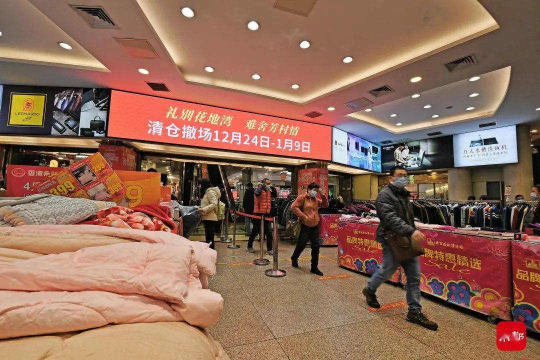 新澳特馬上9點(diǎn)30分開(kāi)門——您的時(shí)尚目的地，新澳特馬上門開(kāi)啟，時(shí)尚目的地，開(kāi)啟您的時(shí)尚之旅