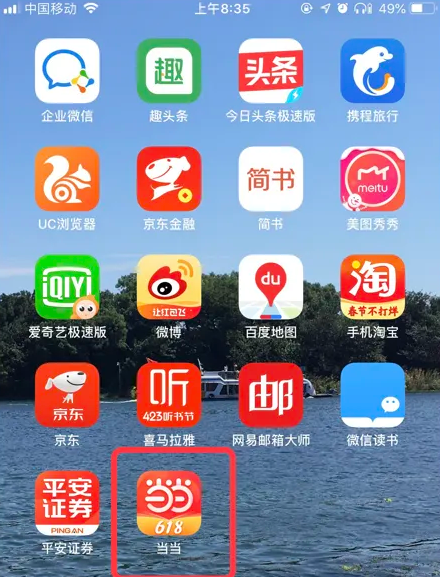 全新升級！7777788888管家精準管家婆服務免費體驗指南，全新升級！精準管家婆服務7777788888免費體驗指南