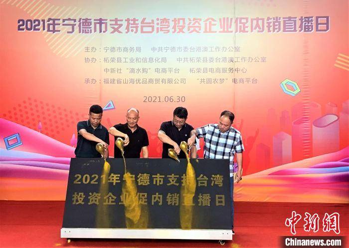 澳門一碼一肖一特一中直播，探索澳門的獨(dú)特魅力與精彩瞬間，澳門獨(dú)特魅力與精彩瞬間，一碼一肖一特一中直播探索