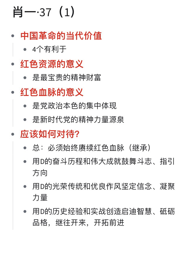 一肖一碼一一肖一子善，探尋背后的奧秘與深意，探尋一肖一碼一與子善背后的奧秘與深意