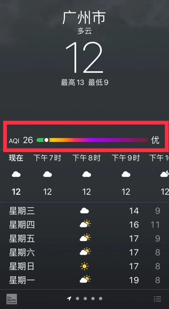 新奧2025資料大全，最新版本數(shù)據(jù)支持詳解，新奧2025資料大全，最新數(shù)據(jù)支持詳解手冊