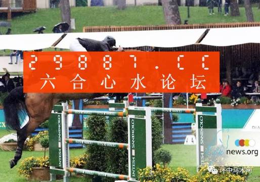 澳門蛇蛋圖與彩票圖庫，快速開獎與精準(zhǔn)預(yù)測，澳門蛇蛋圖與彩票圖庫，快速開獎與精準(zhǔn)預(yù)測揭秘