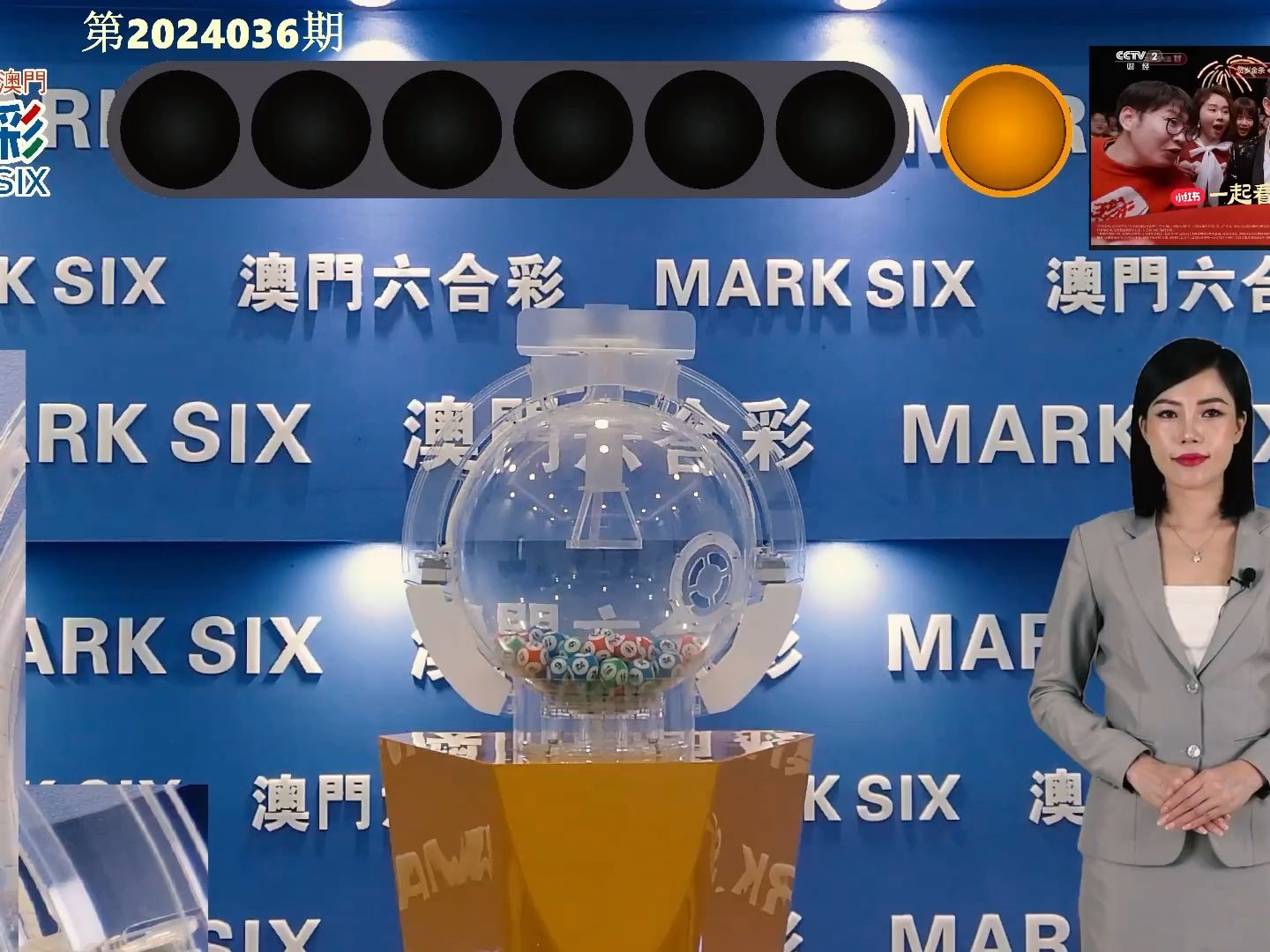 澳門彩，探索www.04812com的彩票魅力與策略，探索澳門彩的魅力與策略，www.04812com彩票指南
