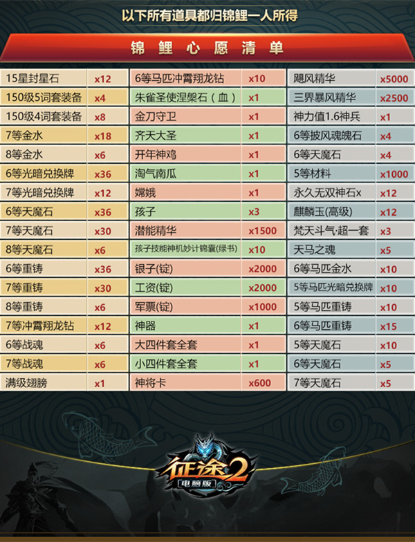 新976744.com新資料大全，準確資料一網(wǎng)打盡，新資料一網(wǎng)打盡，全面解析新976744.com資料大全