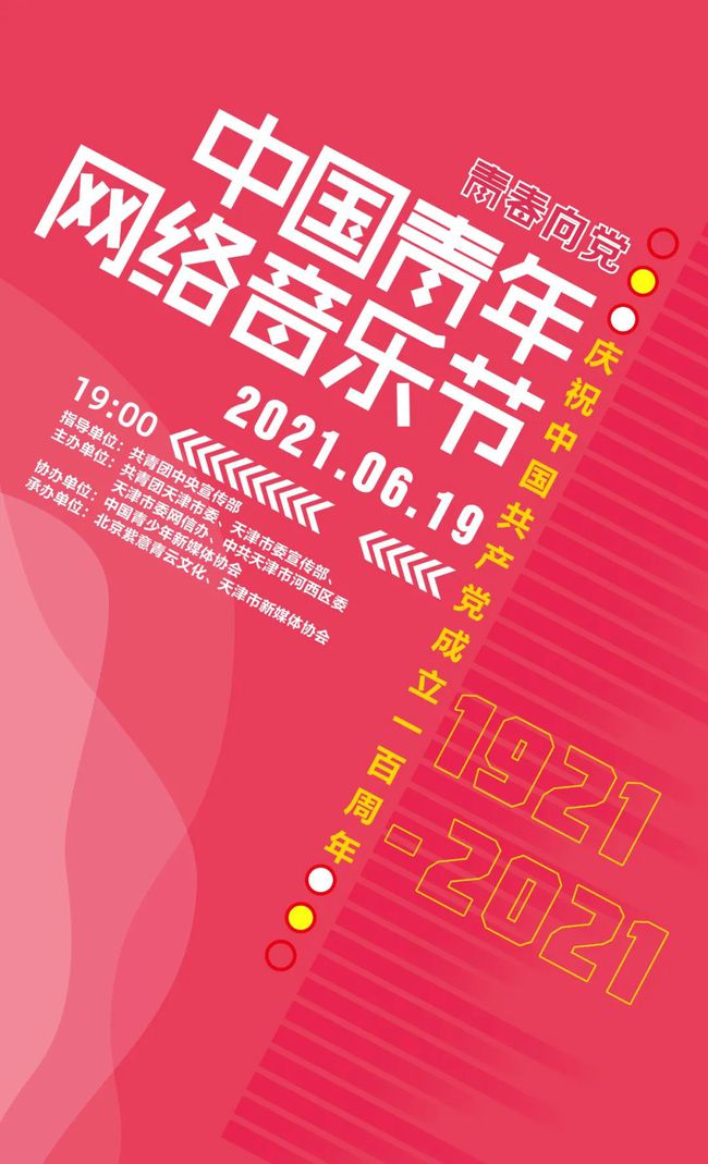 今晚9點(diǎn)30分的特馬，揭秘背后的秘密與期待，揭秘特馬背后的秘密與期待，今晚9點(diǎn)30分的期待之戰(zhàn)