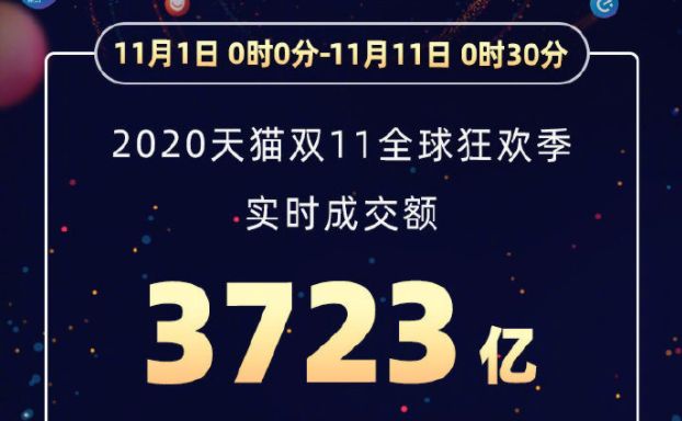 新澳特馬上9點35分的獨特魅力與期待，新澳特馬上演獨特魅力與期待，精彩瞬間不容錯過