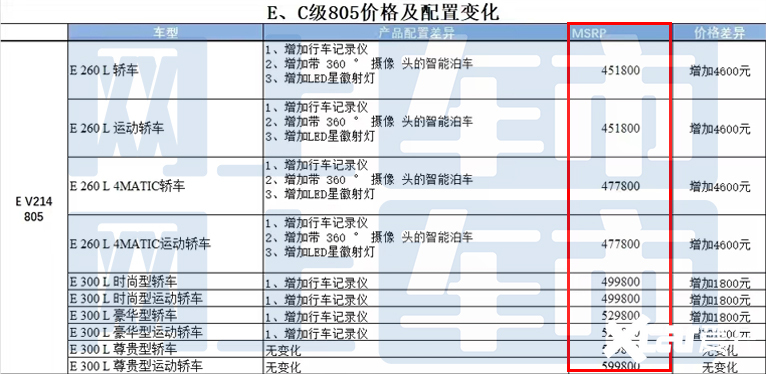 揭秘2025新奧歷史開(kāi)獎(jiǎng)記錄，探索數(shù)字背后的故事，揭秘新奧歷史開(kāi)獎(jiǎng)記錄，數(shù)字背后的故事探索（2025年）