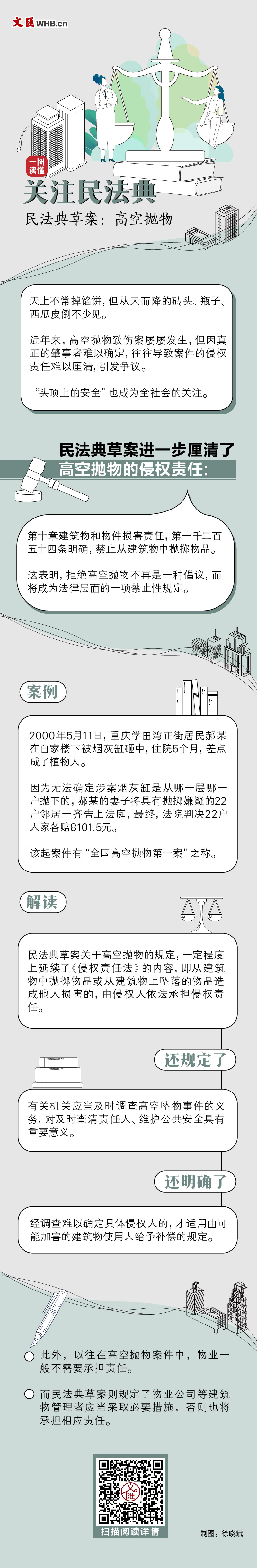 4887鐵算資料大全——全方位解析與深度探索，4887鐵算資料大全，全方位深度解析與探索
