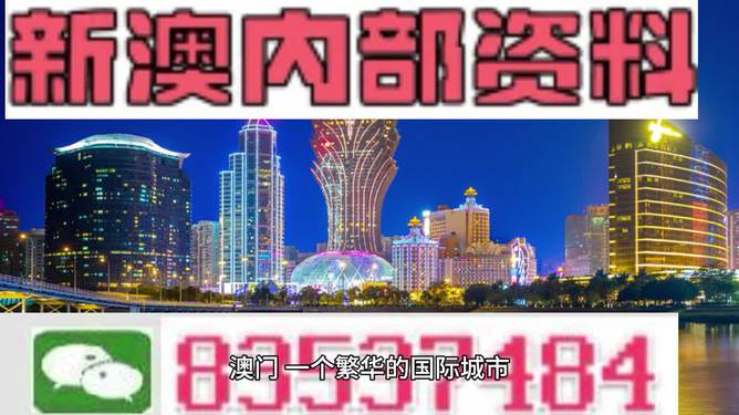 新澳大全2025正版資料，全面解析與SEO優(yōu)化策略，新澳大全2025正版資料解析與SEO優(yōu)化策略全攻略