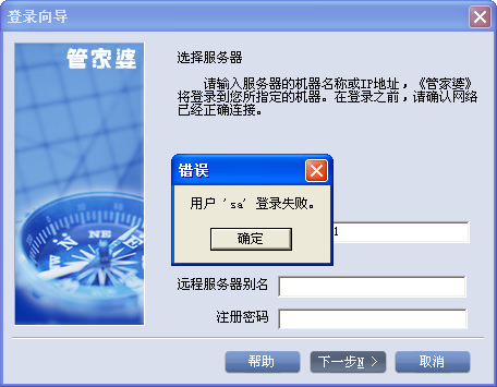 探索神秘的管家婆四肖八碼，揭秘第63期的秘密與策略，揭秘管家婆四肖八碼第63期，探索神秘秘密與策略