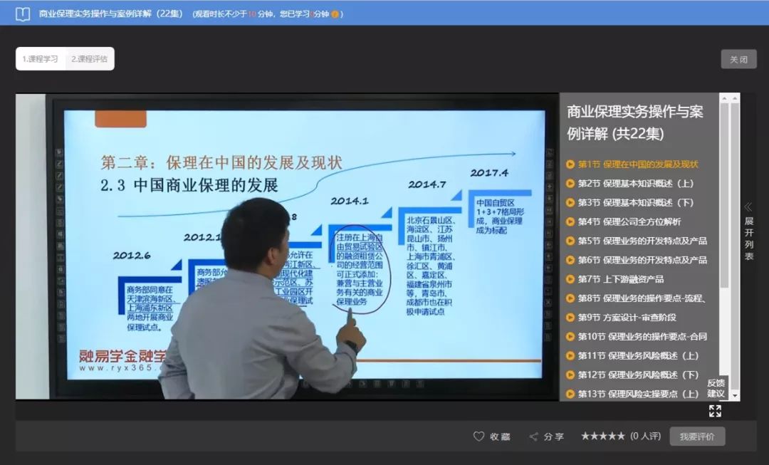 香港最快最精準(zhǔn)的資料，深度解析與探索，香港最新精準(zhǔn)資料深度解析與探索