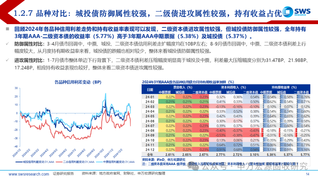 揭秘7777788888精準新傳真第20期，深度解析與前瞻，揭秘第20期精準新傳真，深度解析與前瞻報告揭曉77777與88888的神秘面紗