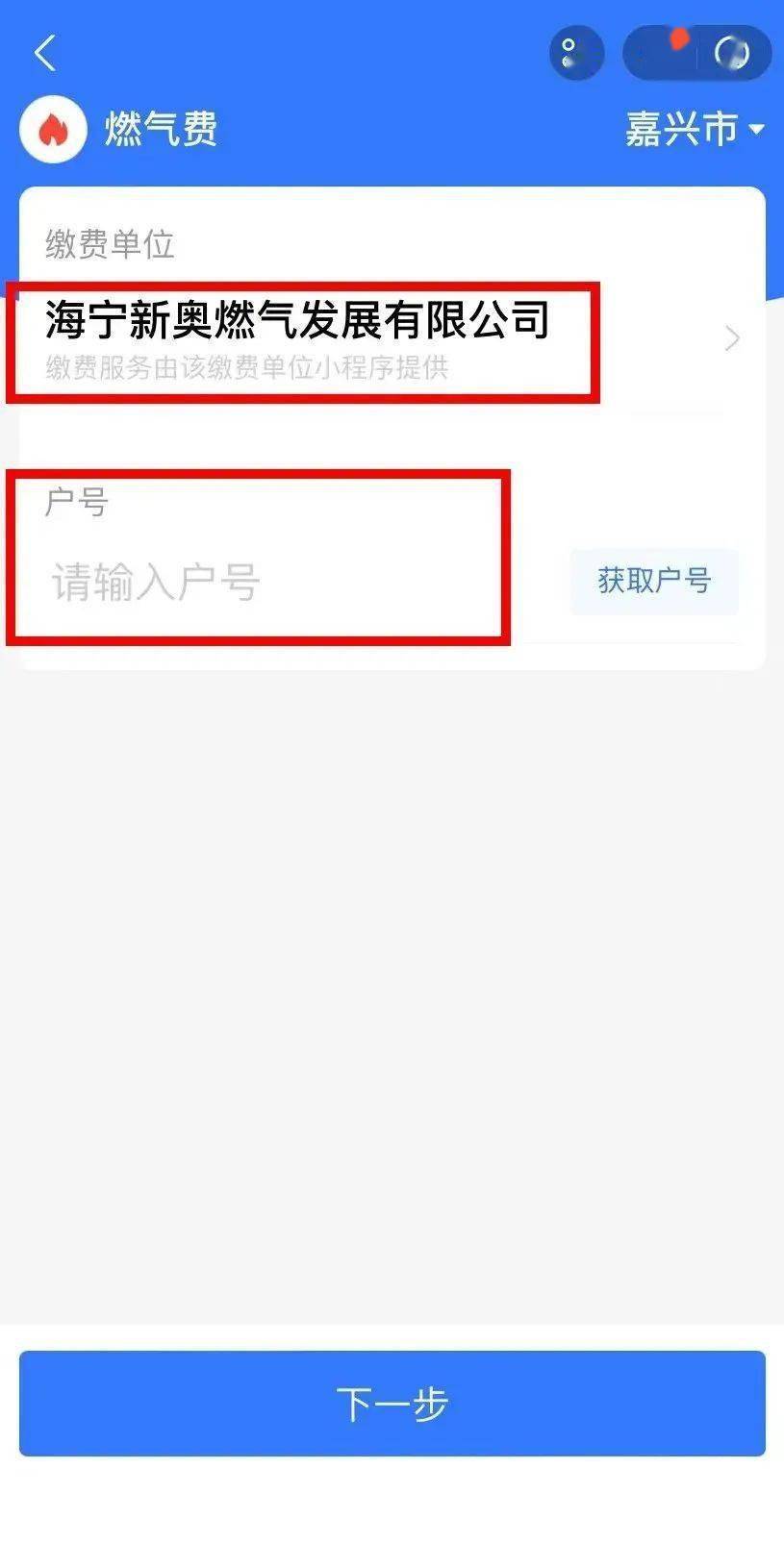 新奧特碼走勢圖解析與預測，新奧特碼走勢圖解析與預測，未來趨勢探討