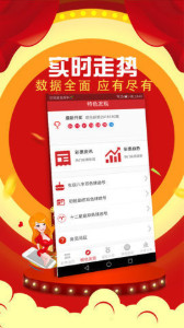 揭秘7777788888管家婆三肖，策略與預(yù)測(cè)，揭秘，管家婆三肖精準(zhǔn)策略與預(yù)測(cè)揭秘