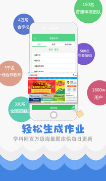 揭秘7777788888精準(zhǔn)免費(fèi)秘籍，一網(wǎng)打盡SEO優(yōu)化技巧，揭秘精準(zhǔn)秘籍，一網(wǎng)打盡SEO優(yōu)化技巧，7777788888免費(fèi)指南