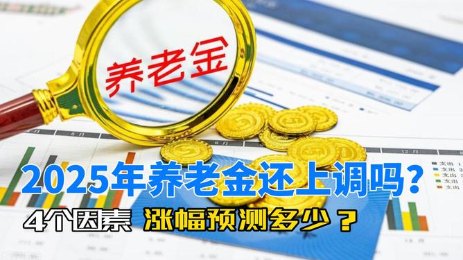 澳門49彩圖庫，探索2025年的奧秘與魅力，澳門49彩圖庫揭秘，探索未來奧秘與魅力，展望2025年風(fēng)采