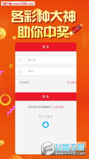 管家婆白小姐四肖開獎時間一，全面解析與預(yù)測，管家婆白小姐四肖開獎時間解析與預(yù)測