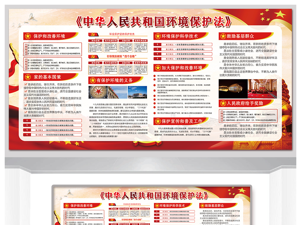 探索十七圖庫(kù)，正版資料大全的奧秘，十七圖庫(kù)正版資料探索之旅