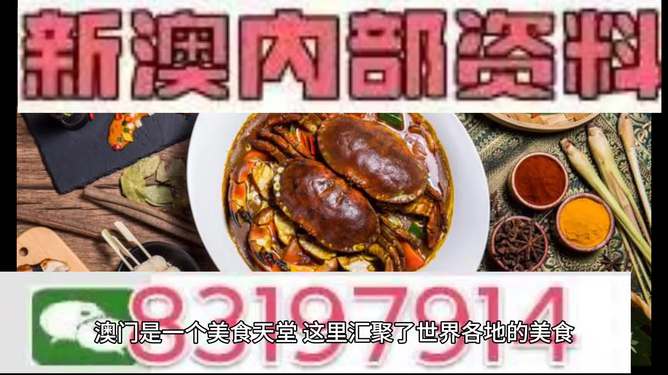 澳門今晚必中一肖，揭秘生肖運勢預測背后的秘密，澳門今晚生肖預測揭秘，揭秘生肖運勢背后的秘密