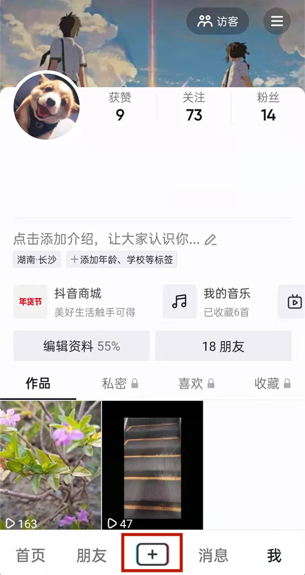 白小姐的精準(zhǔn)免費(fèi)四肖，揭秘背后的秘密，揭秘白小姐精準(zhǔn)免費(fèi)四肖背后的秘密