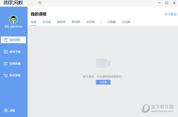 關(guān)于014954cσm查詢與澳彩資料的深度解析，014954cσm查詢與澳彩資料深度解析，揭秘背后的秘密