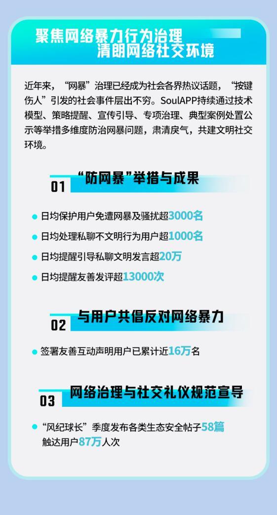 重磅更新777788888精準(zhǔn)管家婆網(wǎng)——最新內(nèi)容介紹與優(yōu)勢解析，重磅更新揭秘，精準(zhǔn)管家婆網(wǎng)777788888——最新功能與優(yōu)勢解析