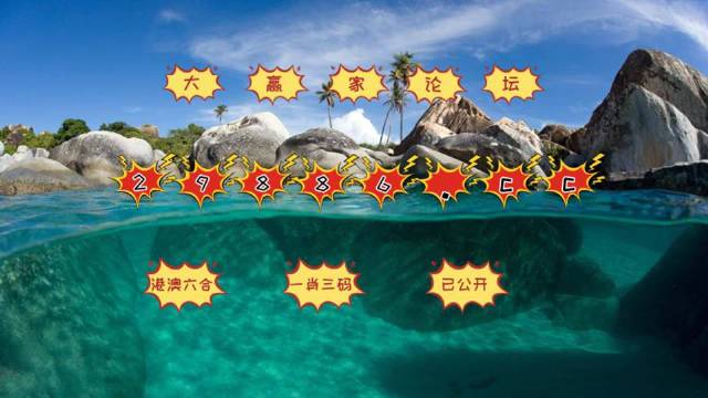 澳門天天開彩好正版掛牌第168期，探索彩票世界的魅力與奧秘，澳門第168期彩票探索，正版掛牌的魅力與奧秘