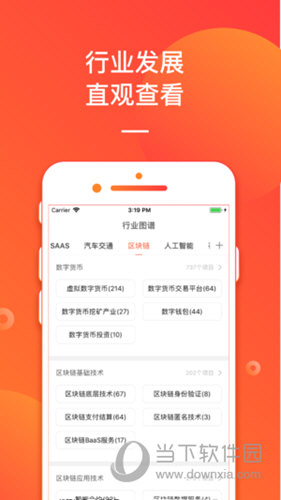 揭秘管家婆今晚開(kāi)獎(jiǎng)號(hào)碼，探索彩票背后的秘密，揭秘彩票背后的秘密，管家婆今晚開(kāi)獎(jiǎng)號(hào)碼探索
