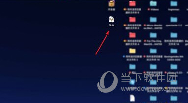 最新494949開獎結(jié)果快速揭曉，最新開獎結(jié)果揭曉，494949快速更新