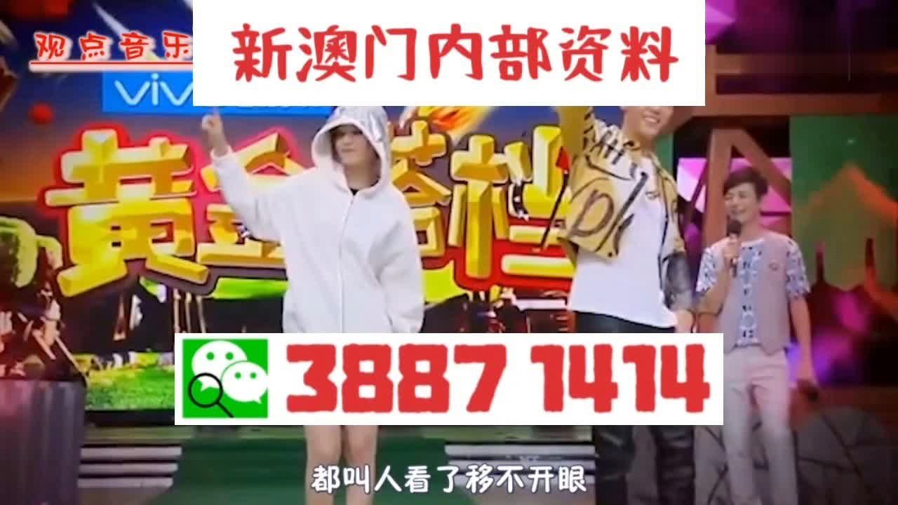 澳門三肖三碼精準(zhǔn)100，揭秘彩票預(yù)測(cè)真相與策略，揭秘澳門彩票預(yù)測(cè)真相，三肖三碼精準(zhǔn)策略解密