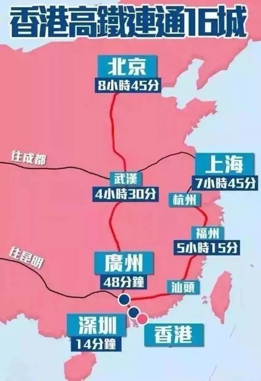 澳門(mén) 第78頁(yè)